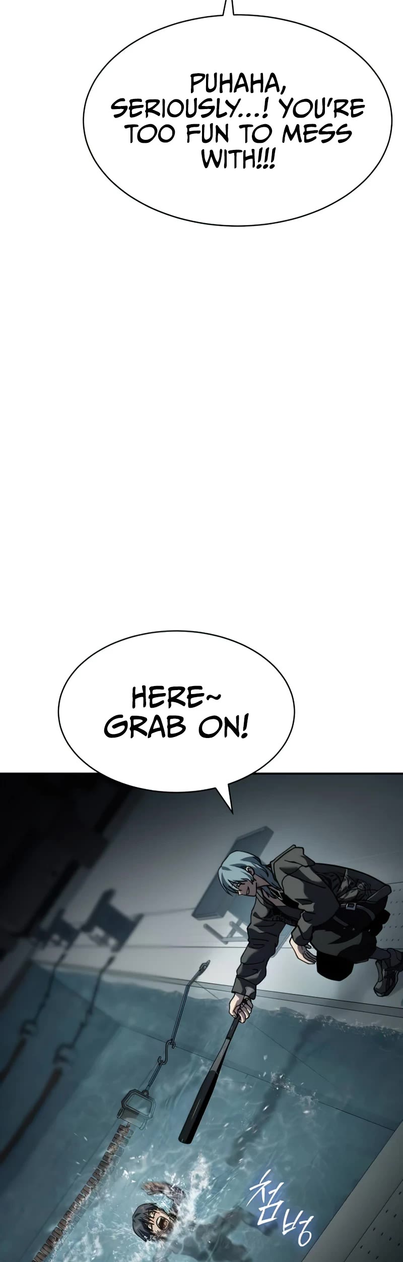 Read Laws of the Good Child Manga Online