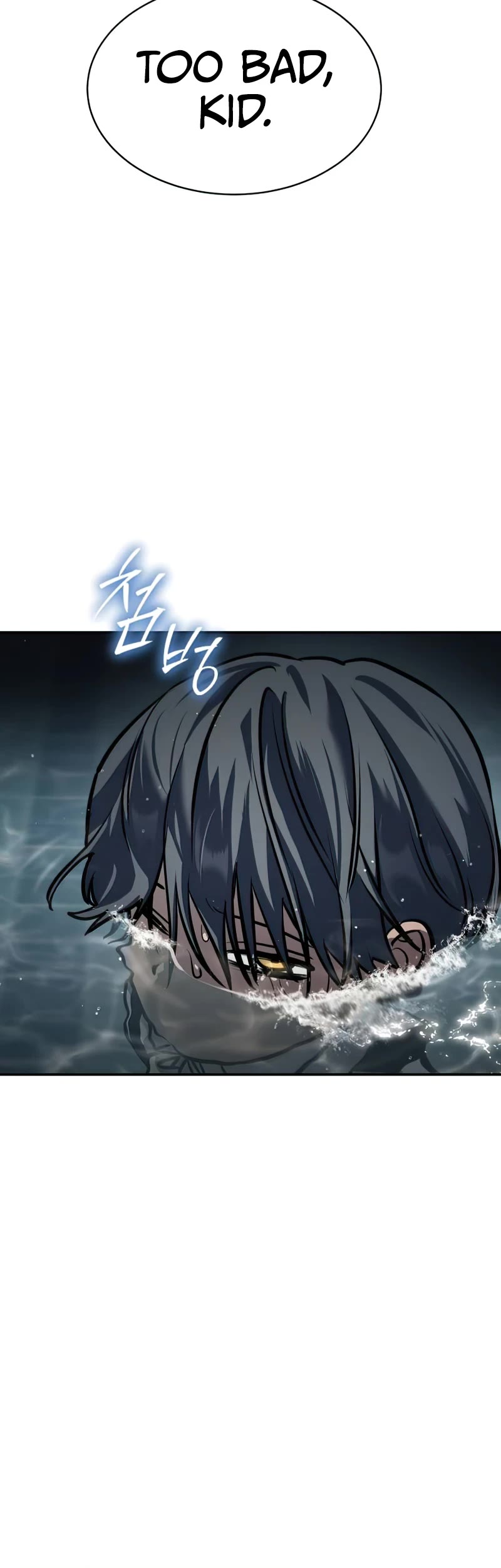 Read Laws of the Good Child Manga Online