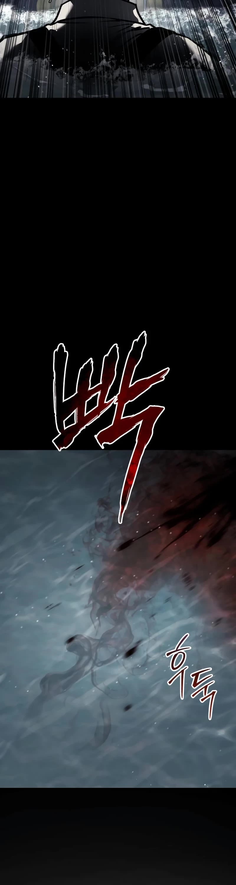 Read Laws of the Good Child Manga Online