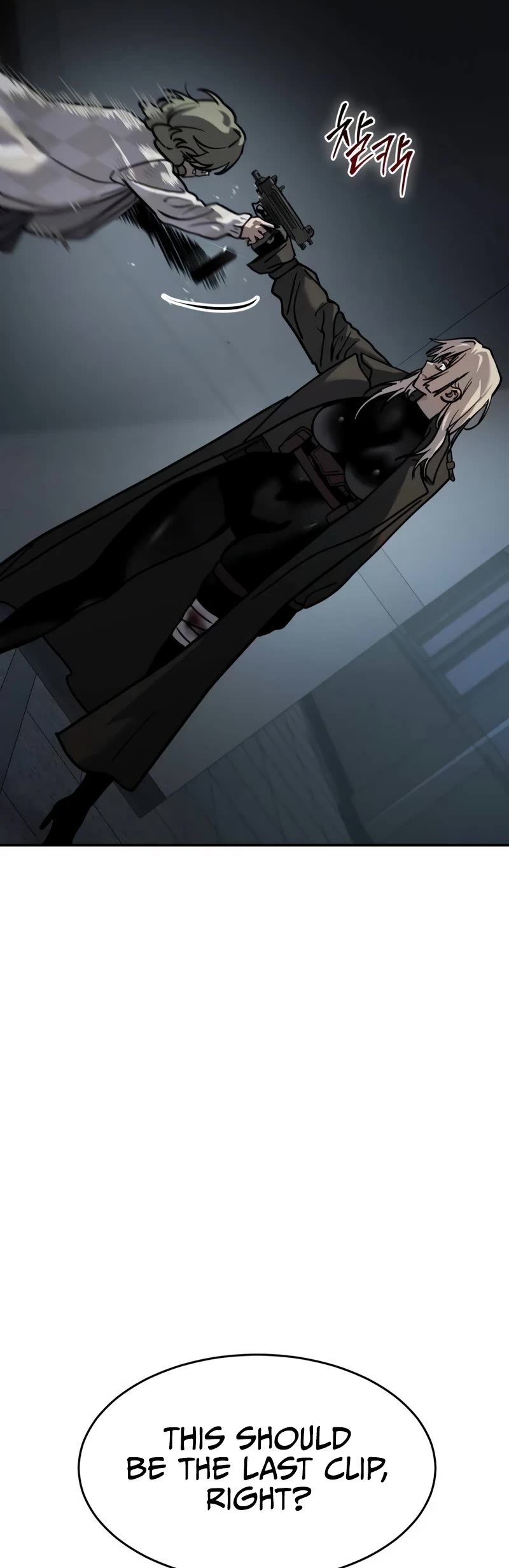 Read Laws of the Good Child Manga Online