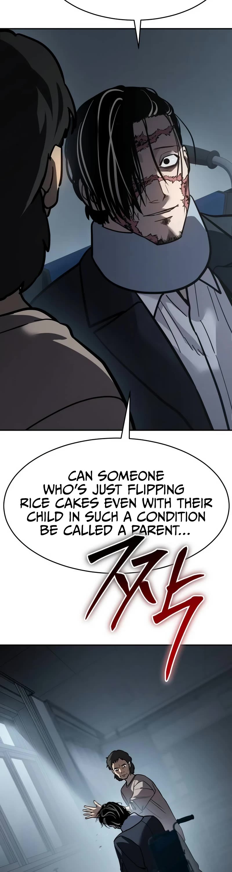 Read Laws of the Good Child Manga Online