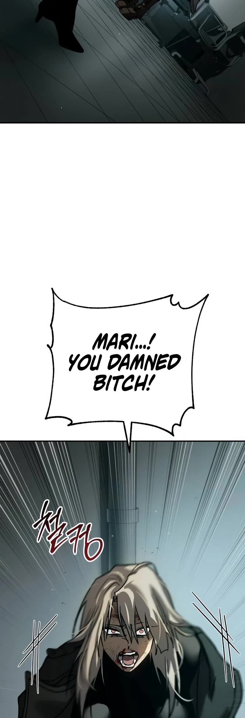 Read Laws of the Good Child Manga Online