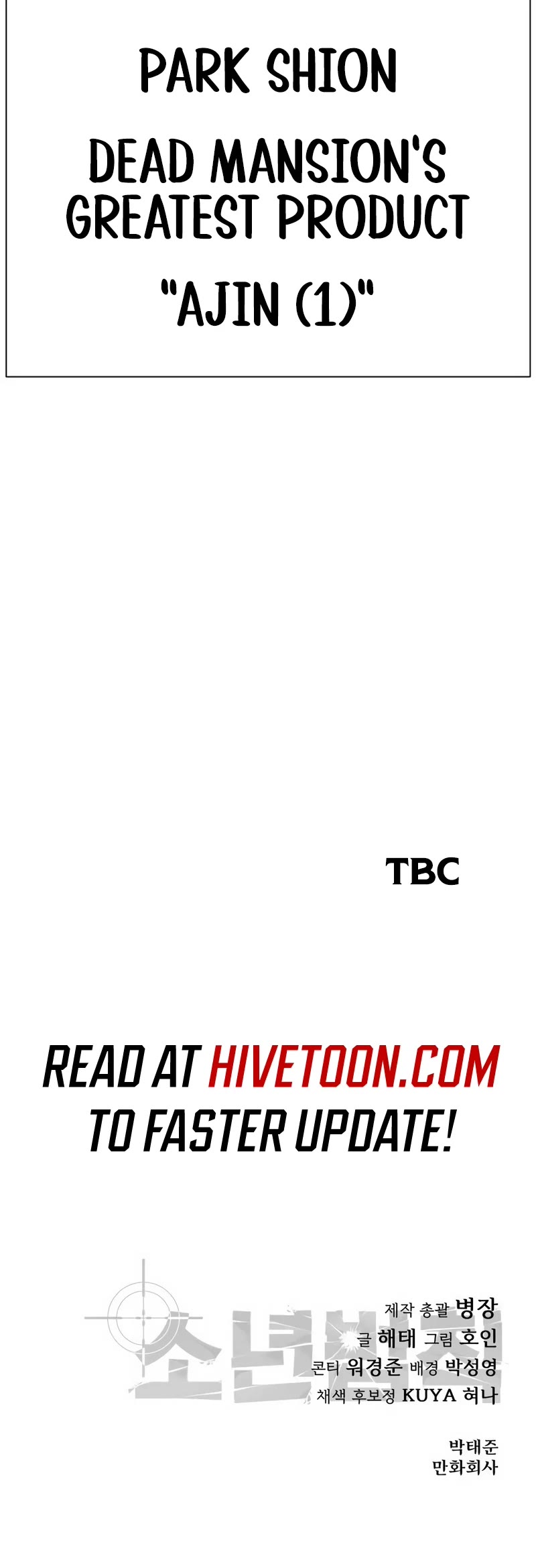 Read Laws of the Good Child Manga Online