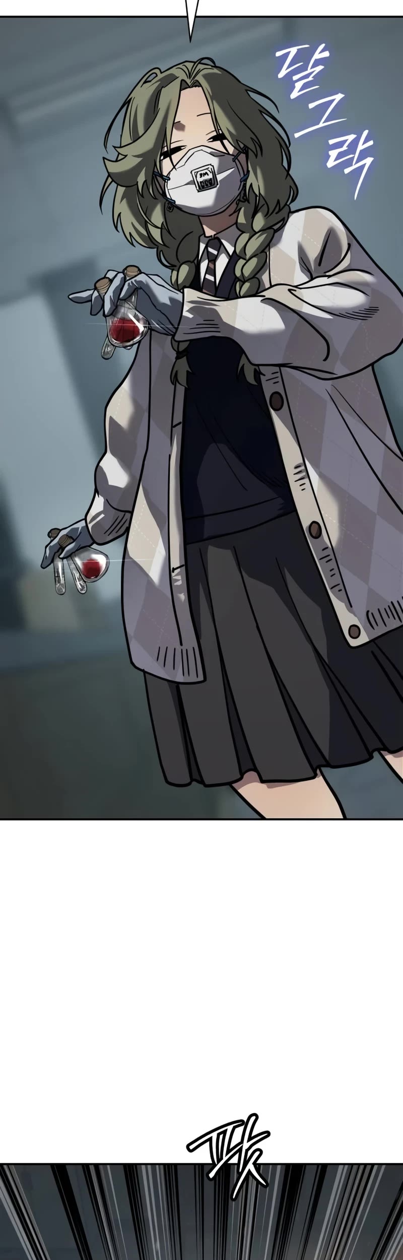 Read Laws of the Good Child Manga Online