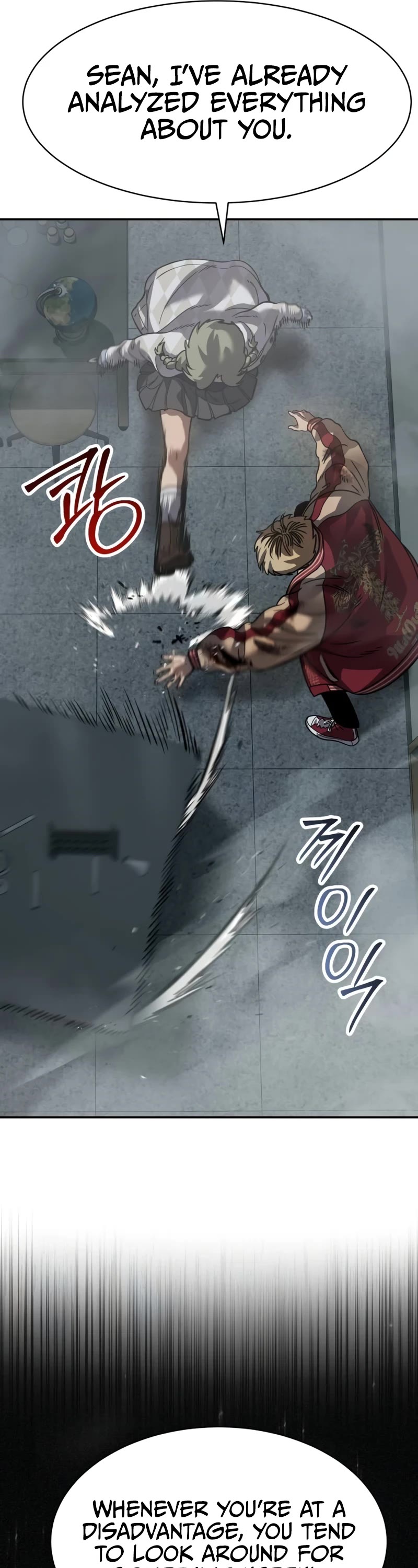 Read Laws of the Good Child Manga Online