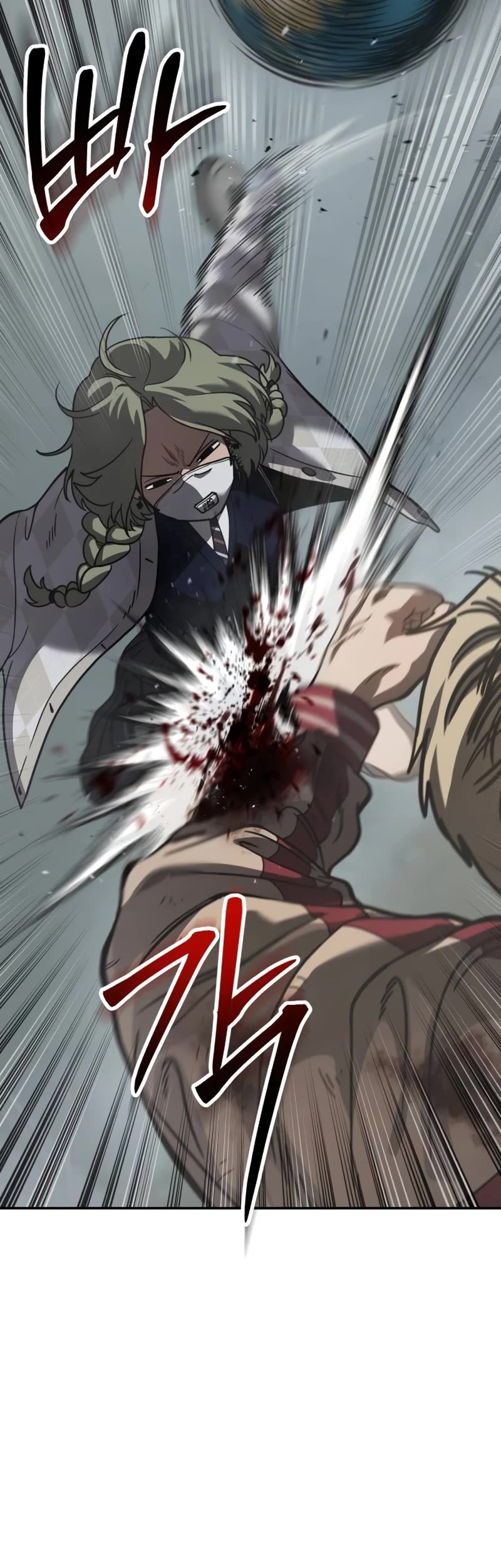 Read Laws of the Good Child Manga Online