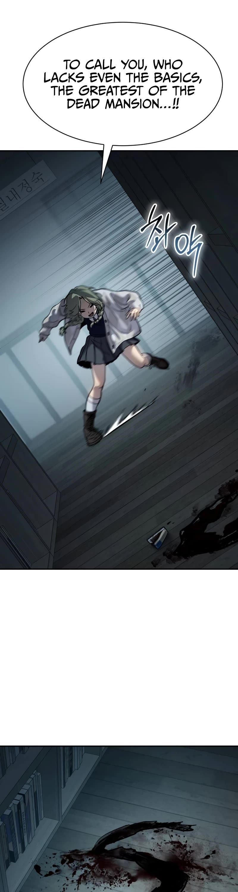 Read Laws of the Good Child Manga Online