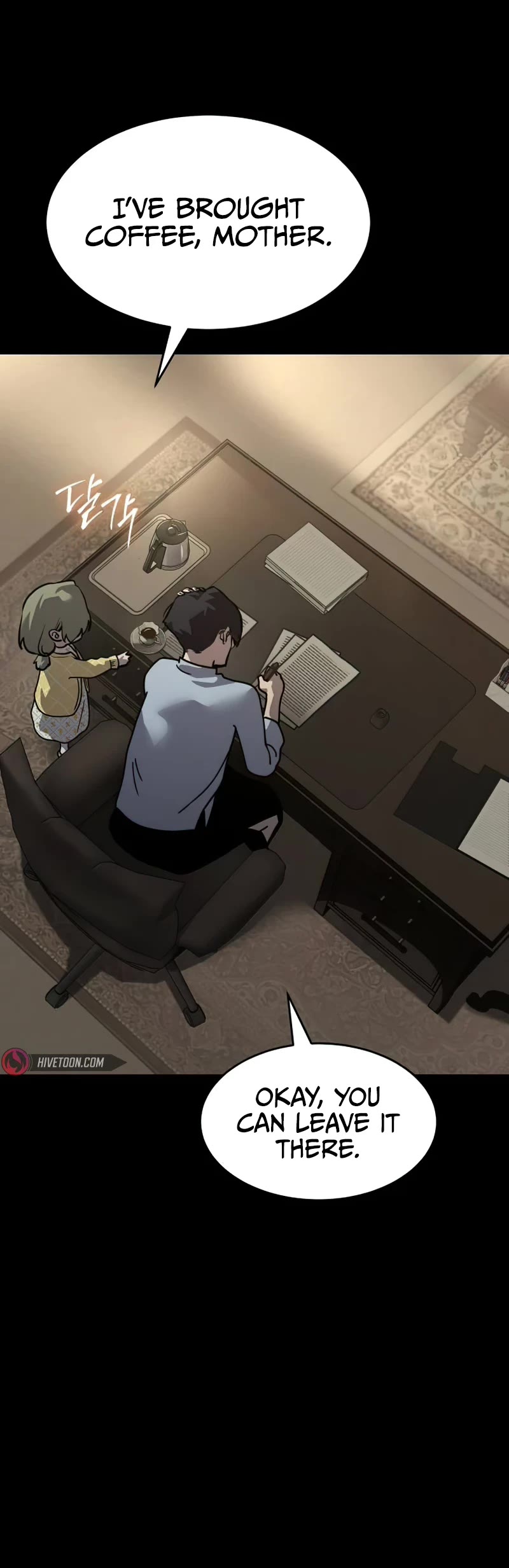 Read Laws of the Good Child Manga Online