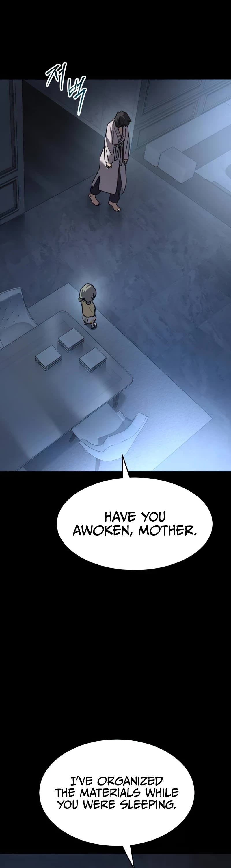 Read Laws of the Good Child Manga Online