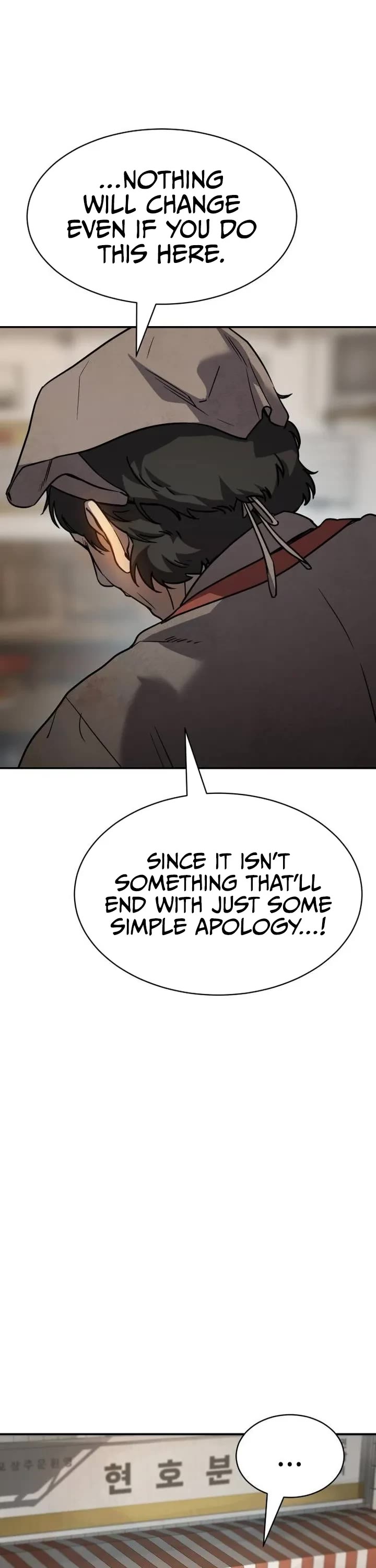 Read Laws of the Good Child Manga Online