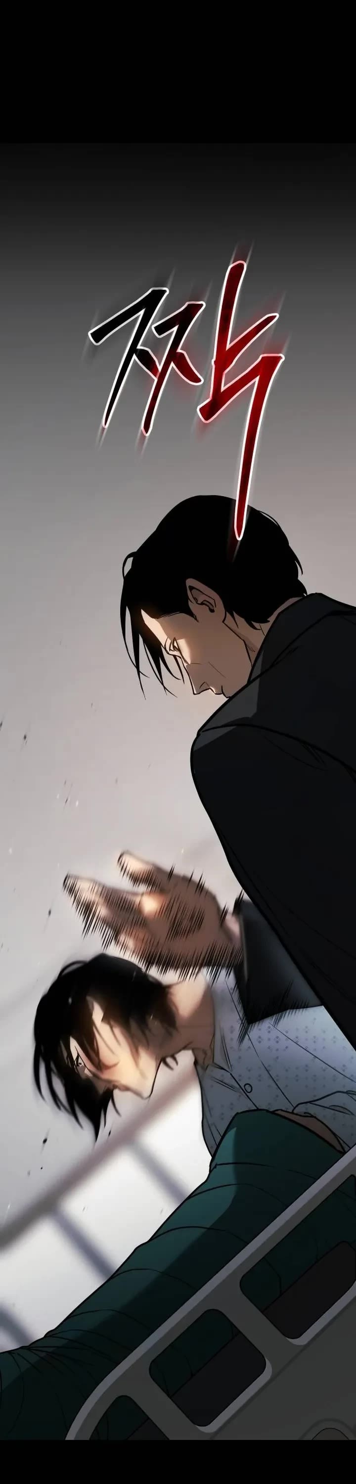 Read Laws of the Good Child Manga Online