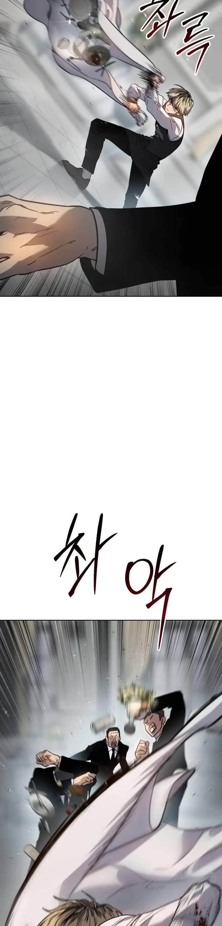 Read Laws of the Good Child Manga Online