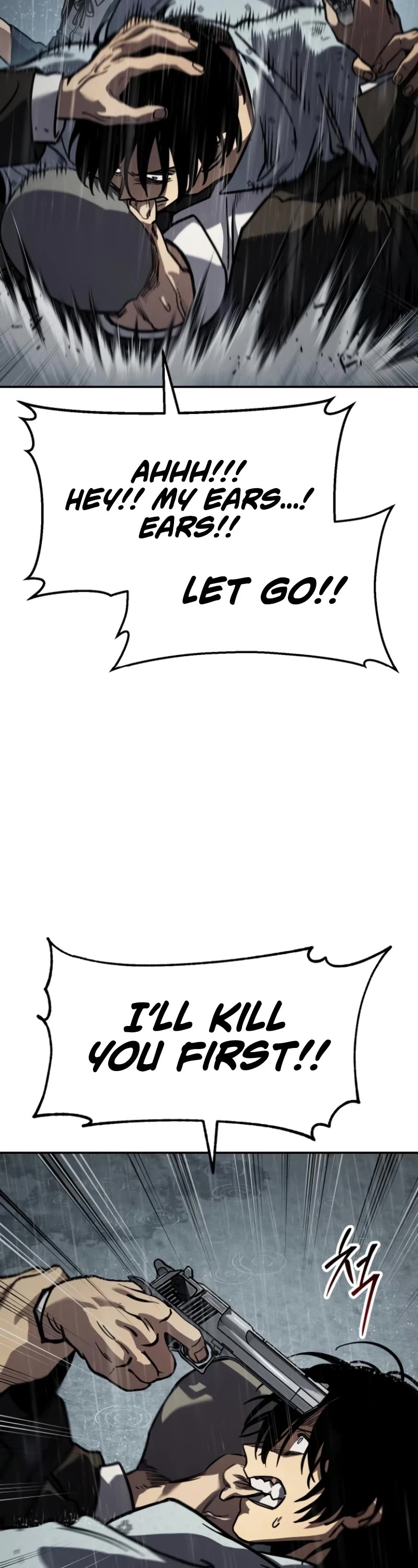 Read Laws of the Good Child Manga Online