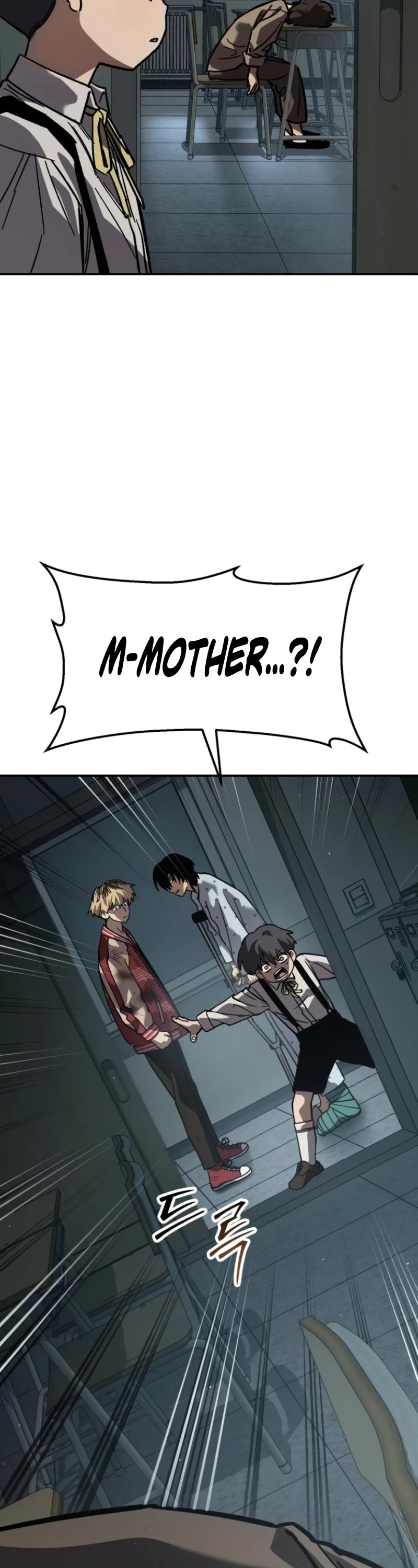 Read Laws of the Good Child Manga Online