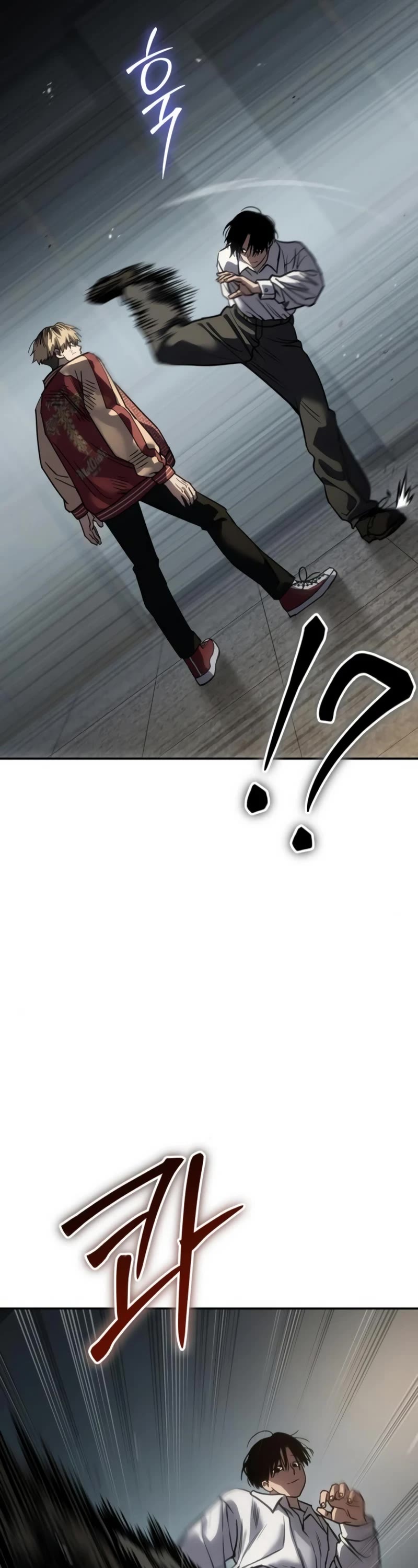 Read Laws of the Good Child Manga Online