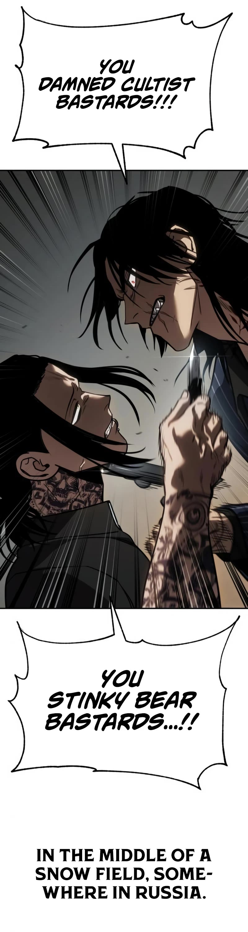 Read Laws of the Good Child Manga Online