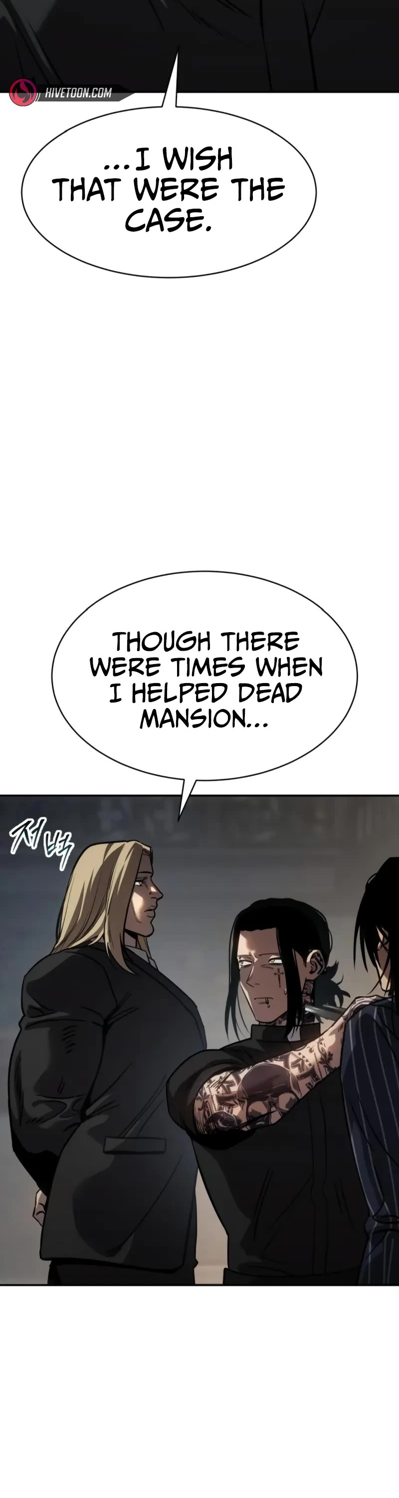 Read Laws of the Good Child Manga Online