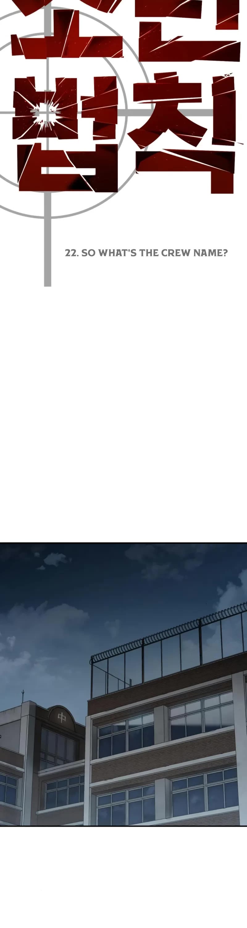 Read Laws of the Good Child Manga Online