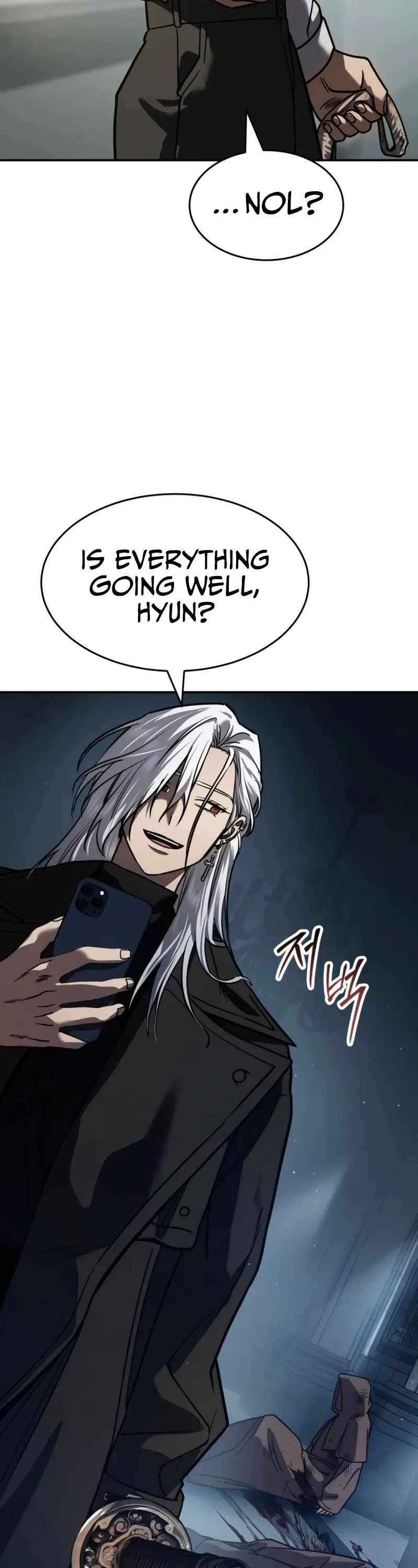 Read Laws of the Good Child Manga Online