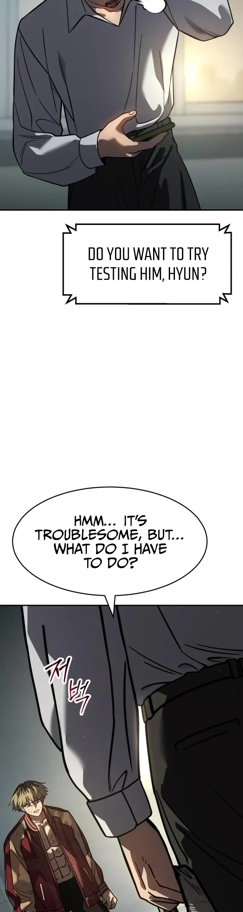 Read Laws of the Good Child Manga Online