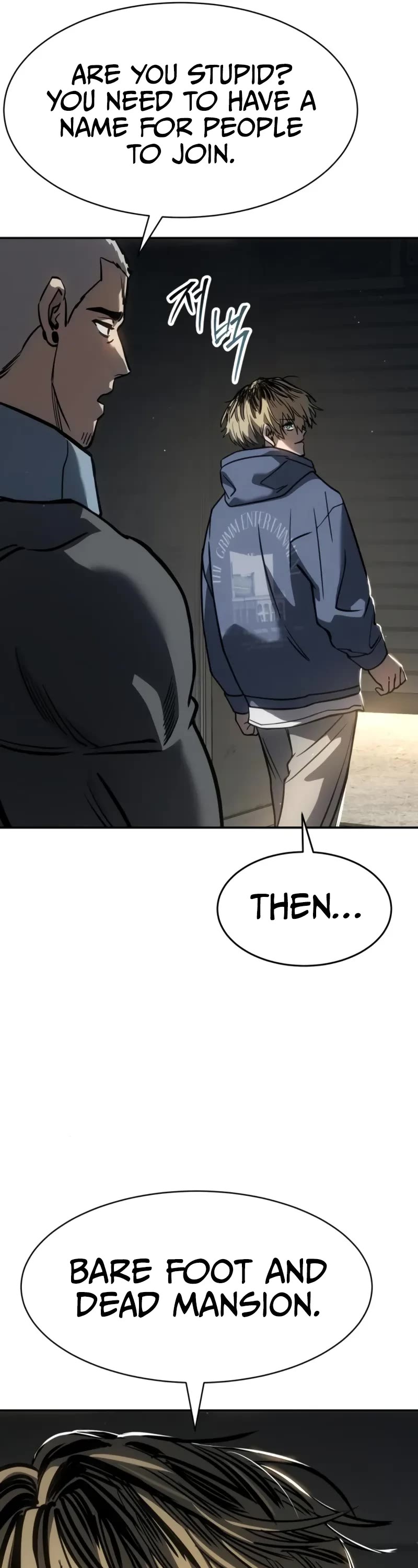 Read Laws of the Good Child Manga Online