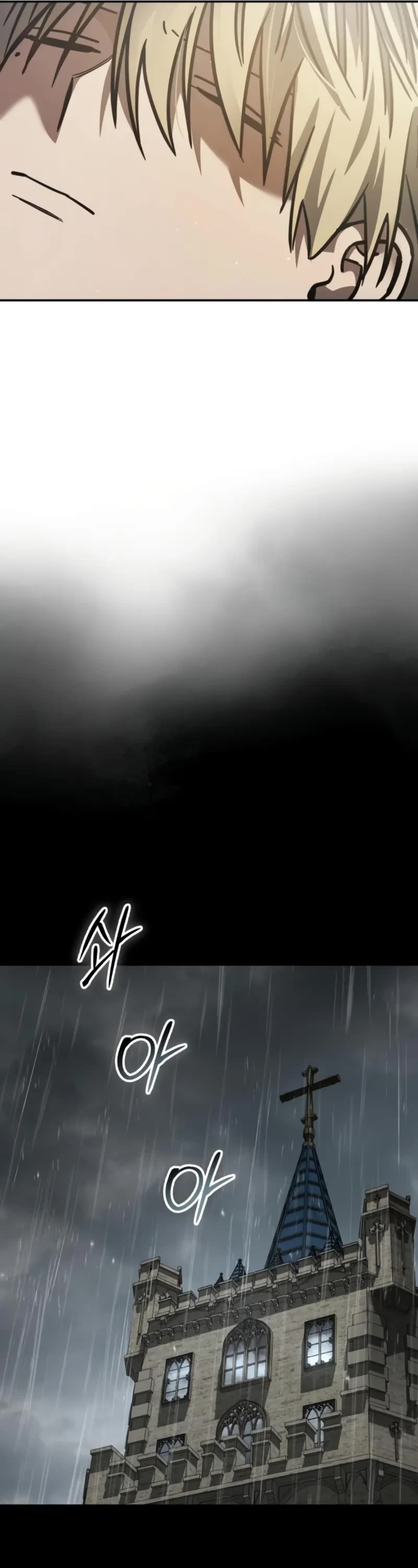 Read Laws of the Good Child Manga Online