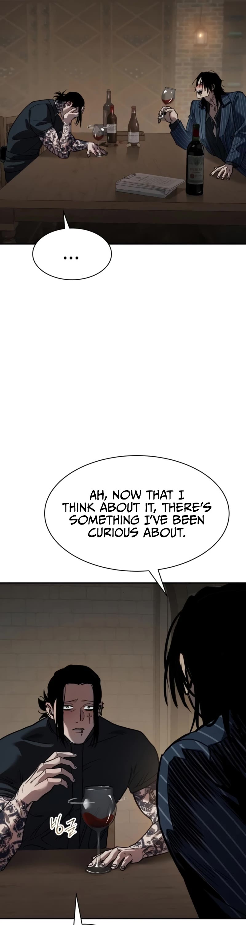 Read Laws of the Good Child Manga Online