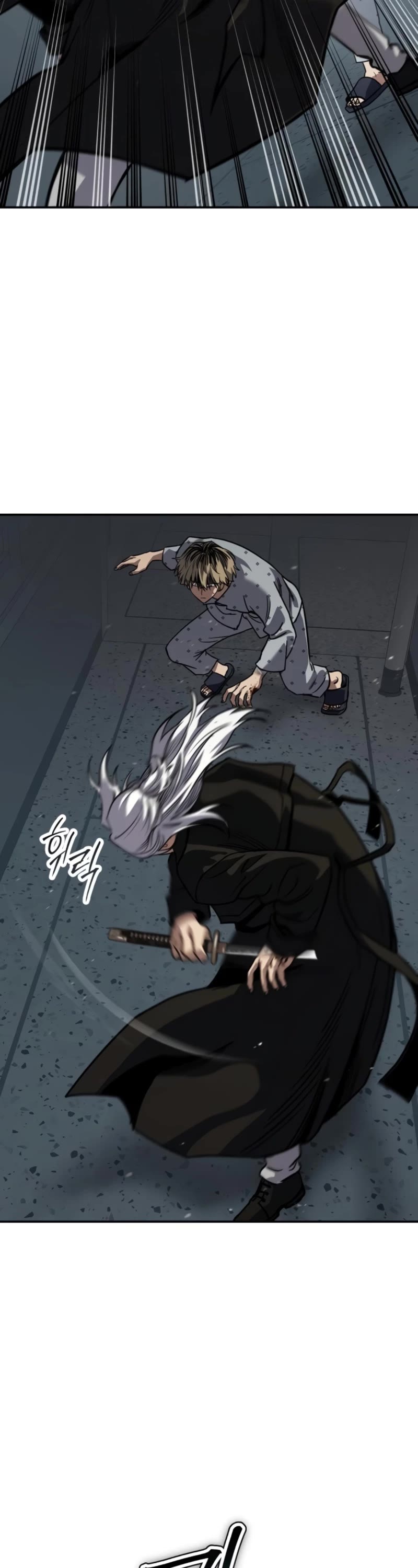 Read Laws of the Good Child Manga Online