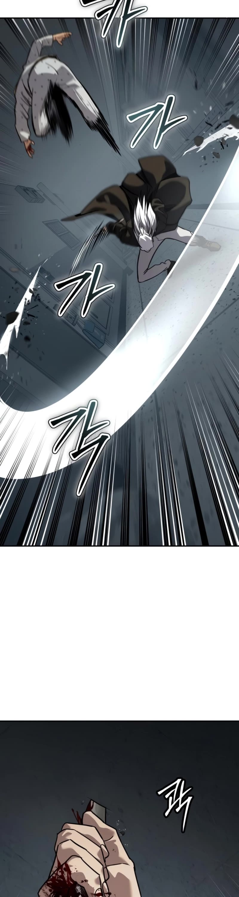 Read Laws of the Good Child Manga Online