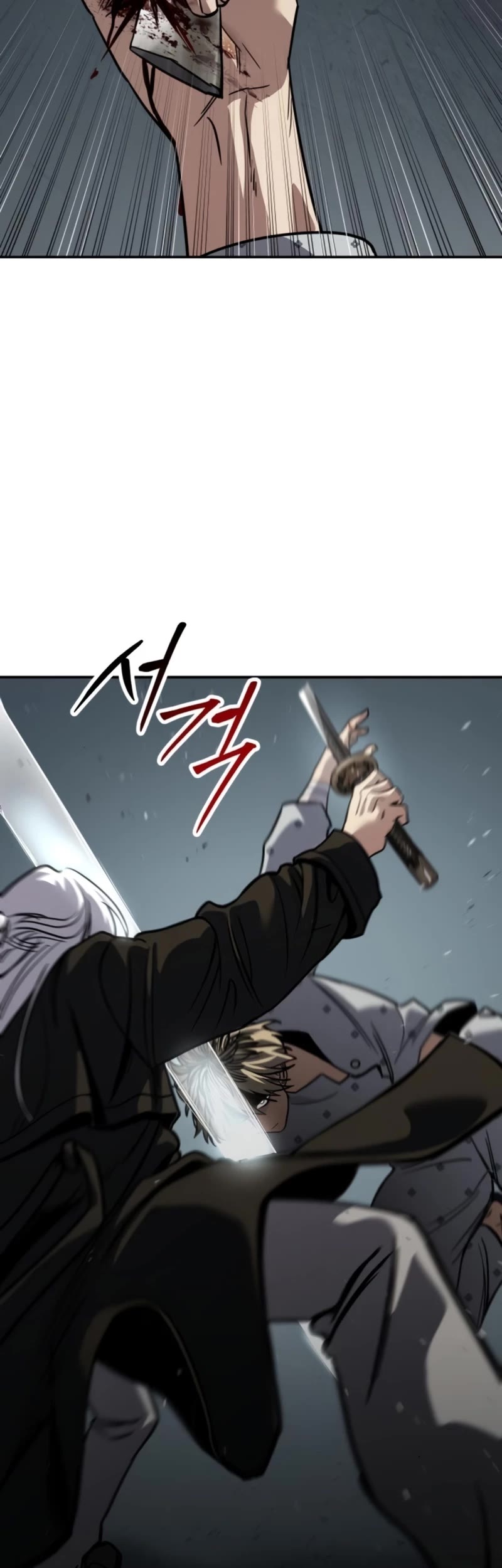 Read Laws of the Good Child Manga Online