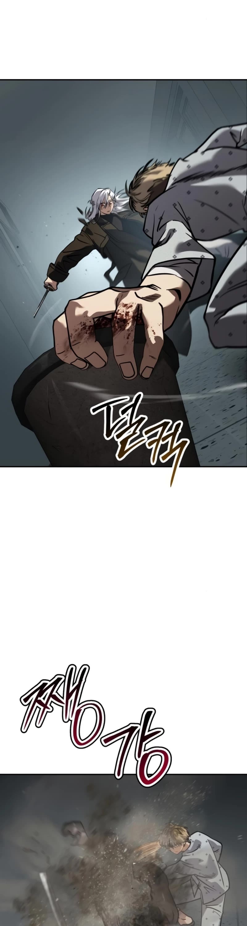 Read Laws of the Good Child Manga Online