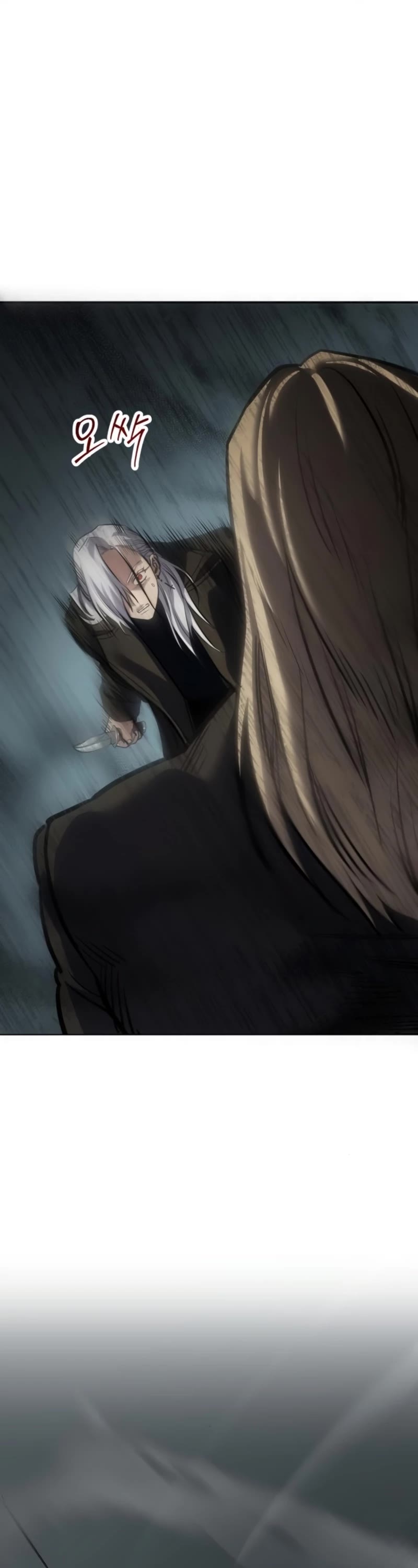 Read Laws of the Good Child Manga Online