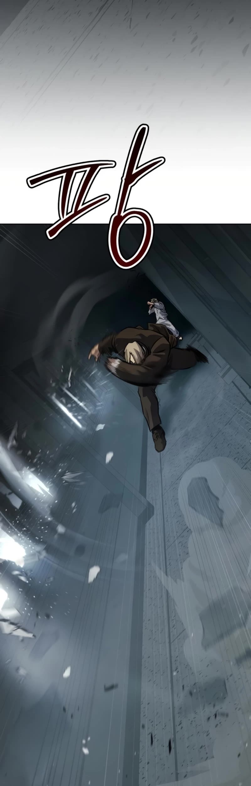 Read Laws of the Good Child Manga Online