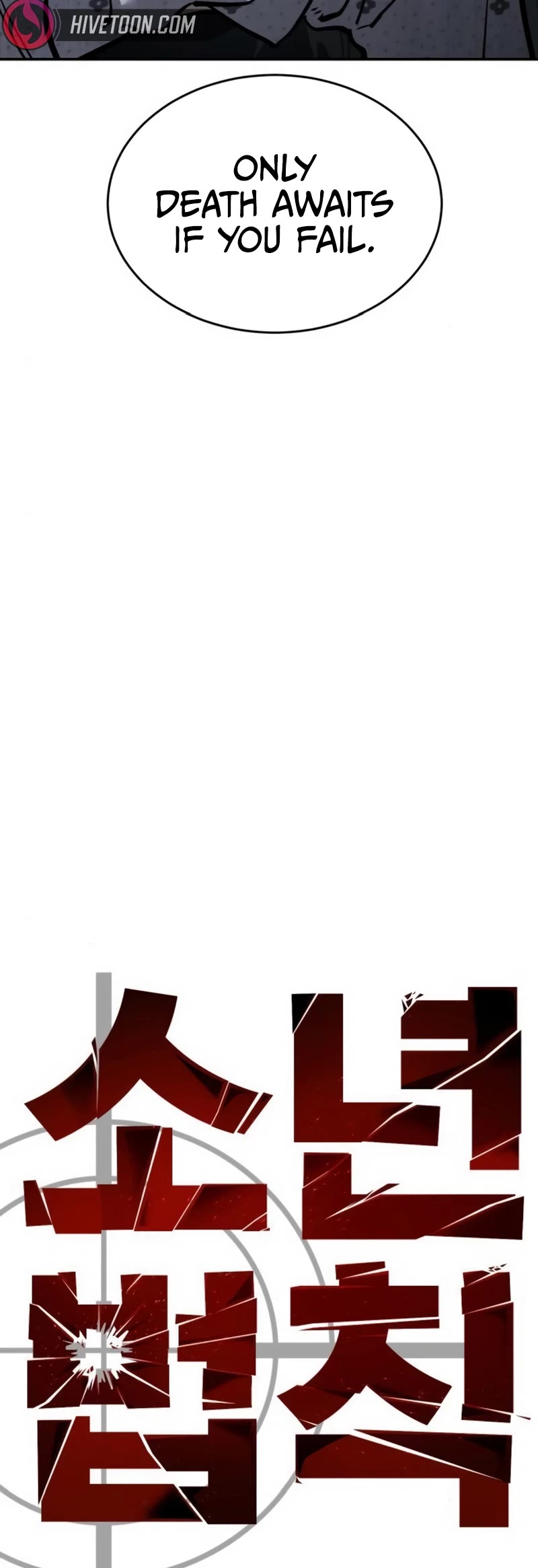 Read Laws of the Good Child Manga Online