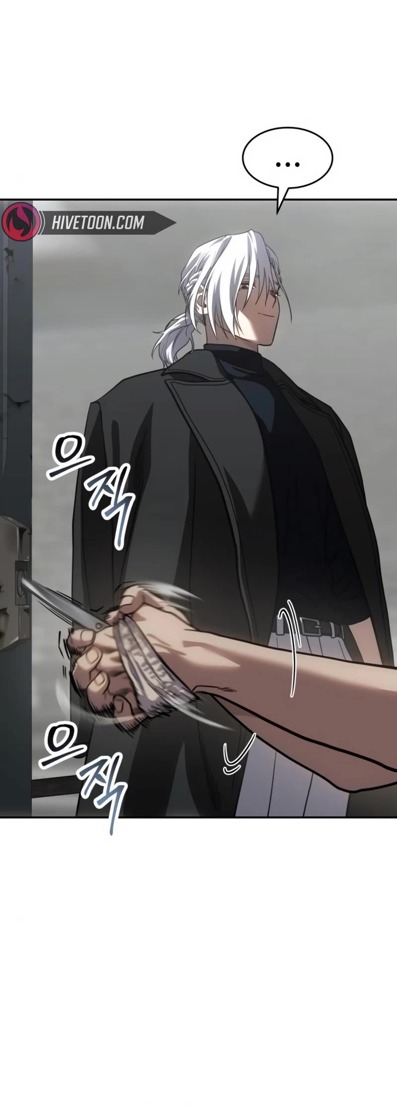 Read Laws of the Good Child Manga Online