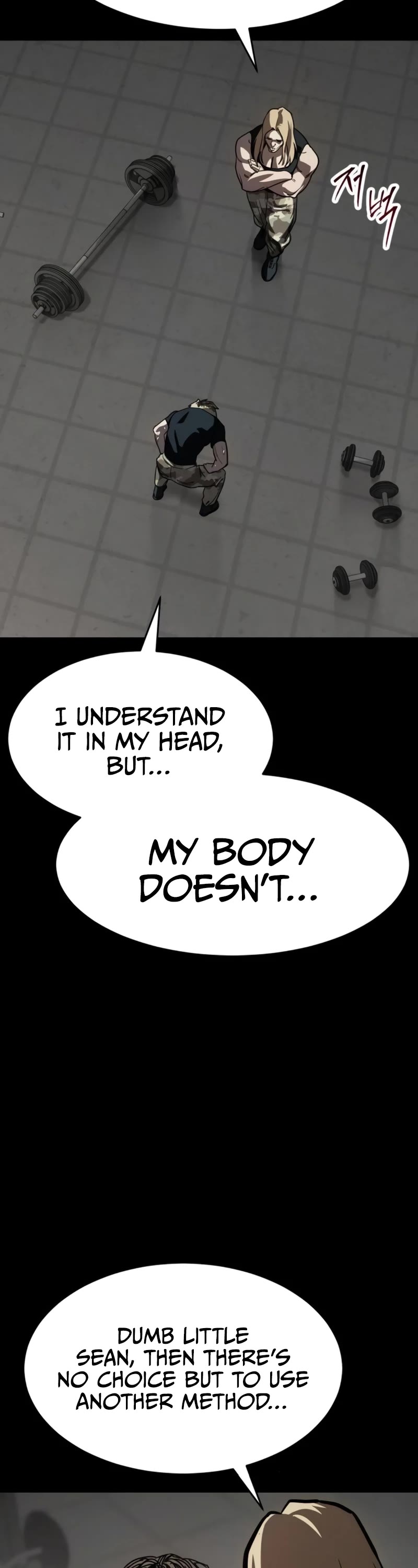 Read Laws of the Good Child Manga Online