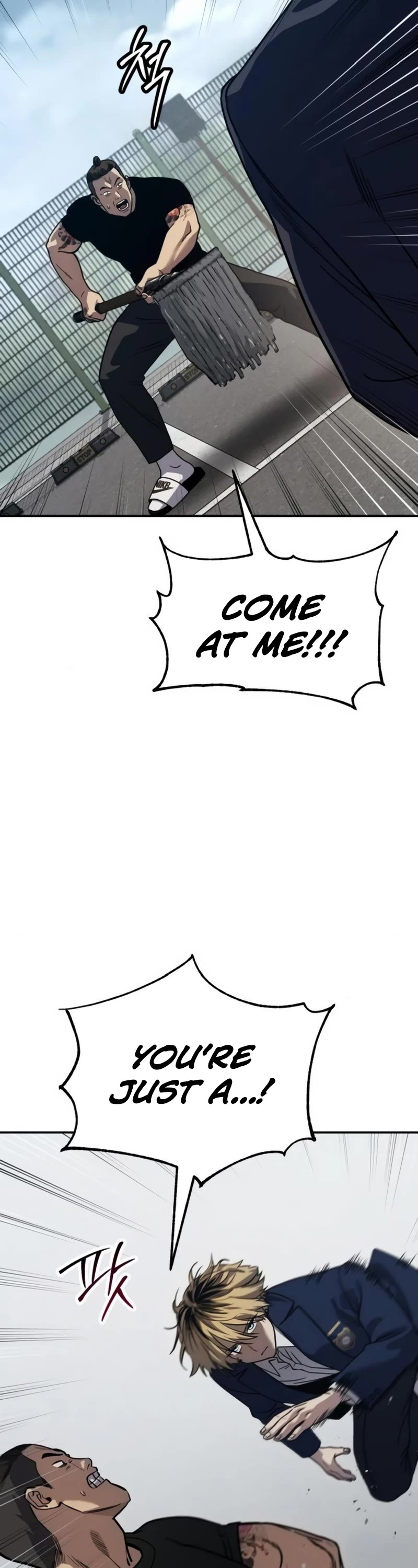 Read Laws of the Good Child Manga Online