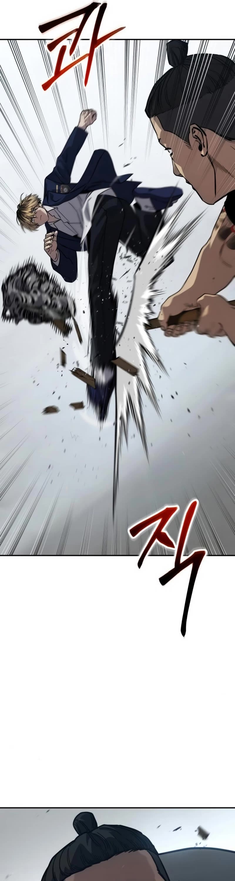 Read Laws of the Good Child Manga Online