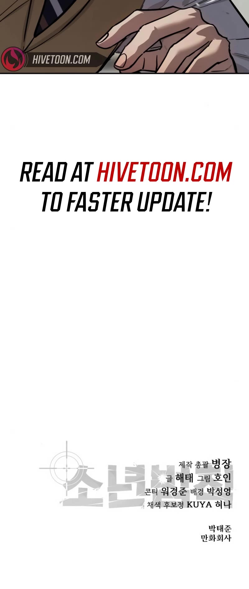 Read Laws of the Good Child Manga Online