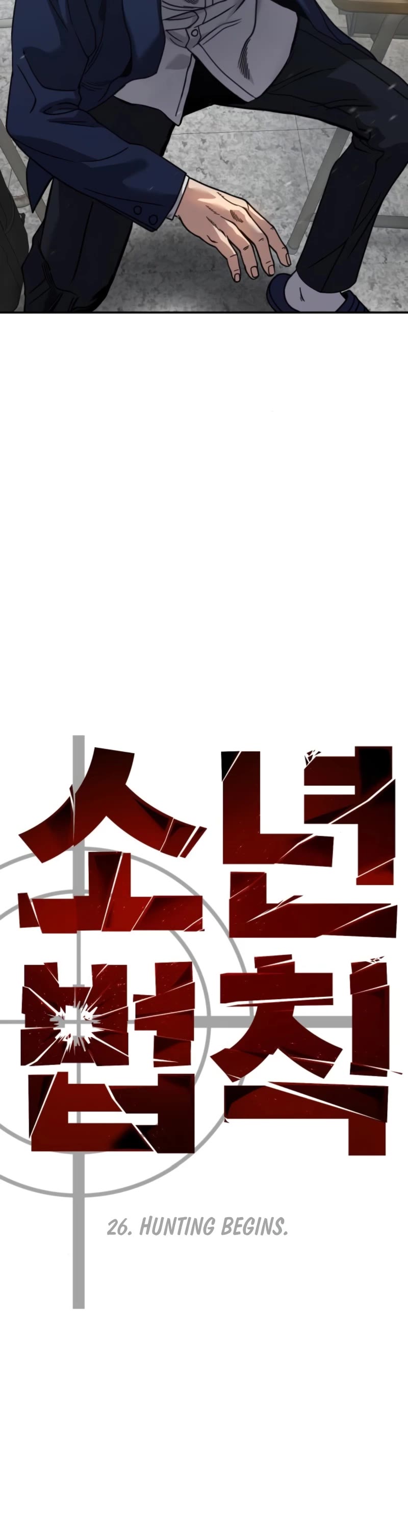 Read Laws of the Good Child Manga Online