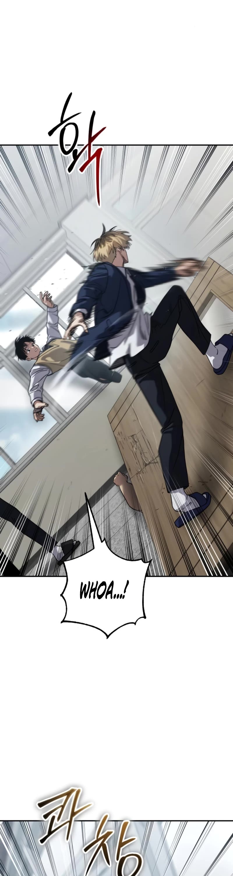 Read Laws of the Good Child Manga Online