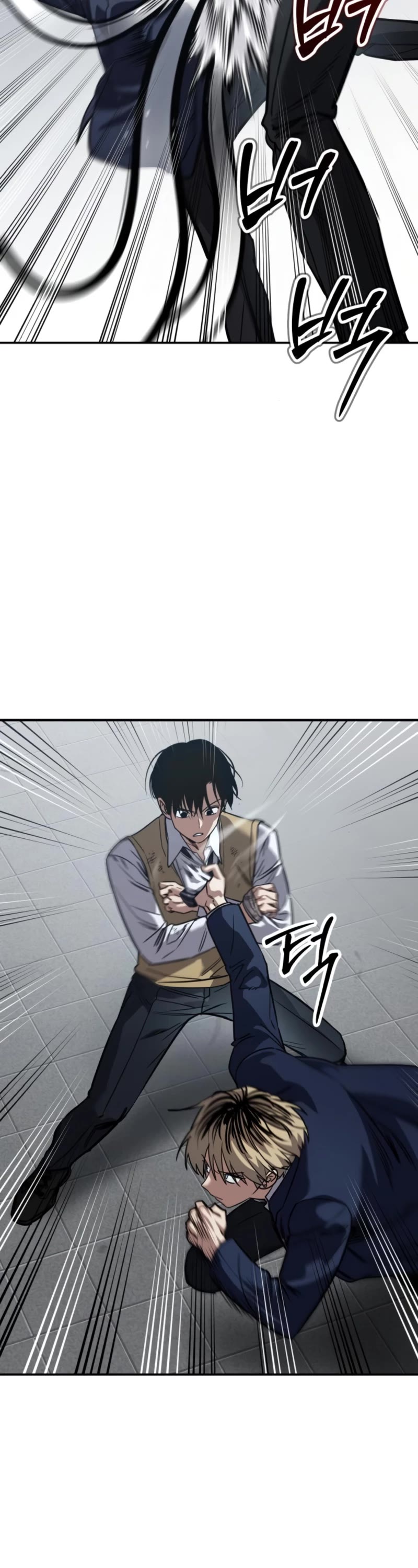 Read Laws of the Good Child Manga Online