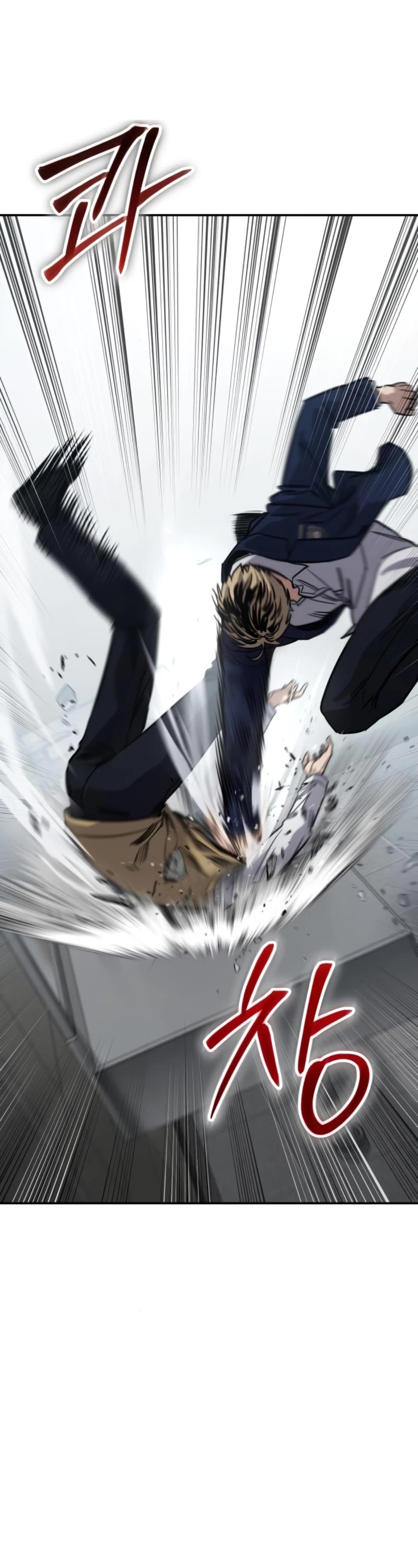 Read Laws of the Good Child Manga Online