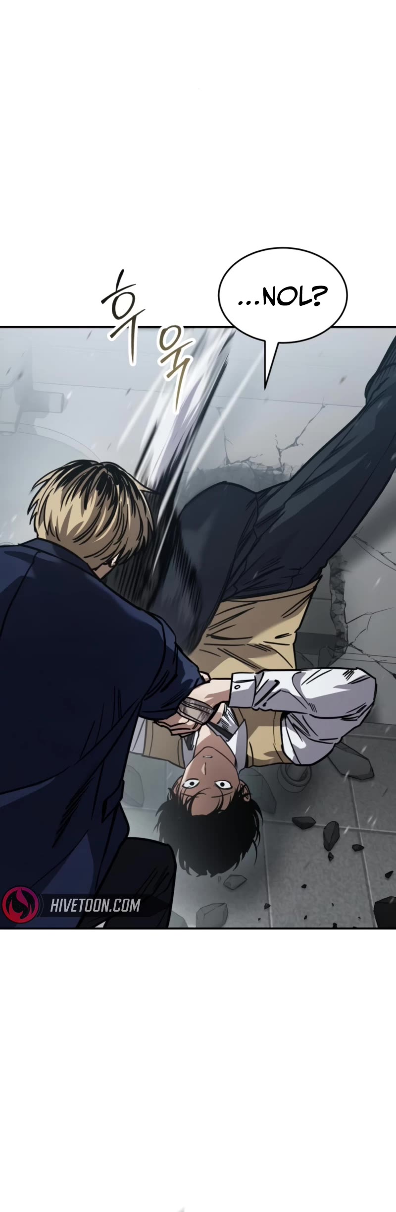 Read Laws of the Good Child Manga Online