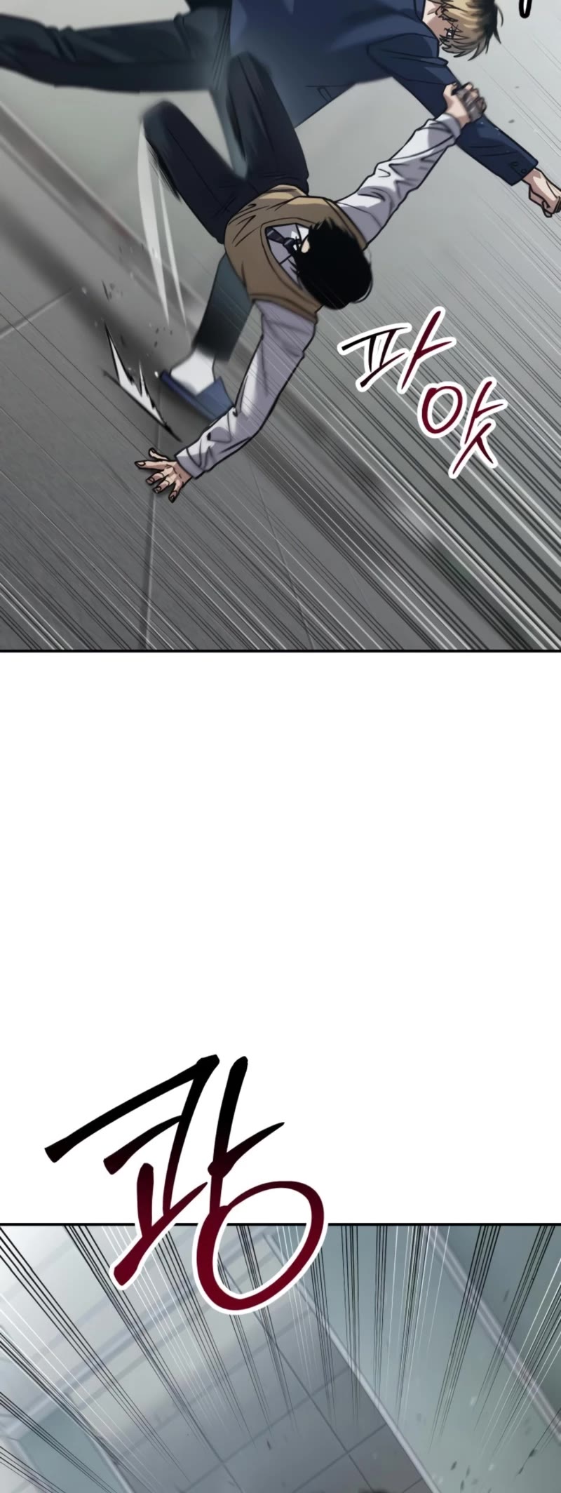 Read Laws of the Good Child Manga Online