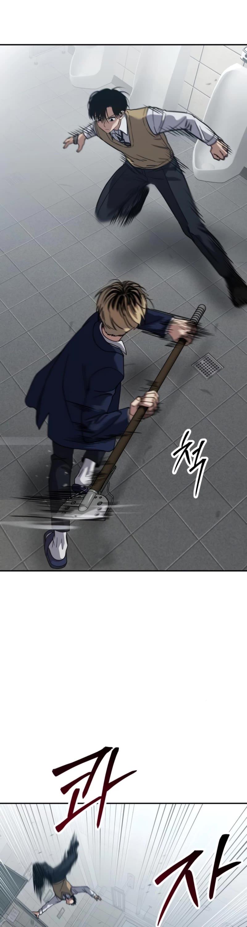 Read Laws of the Good Child Manga Online