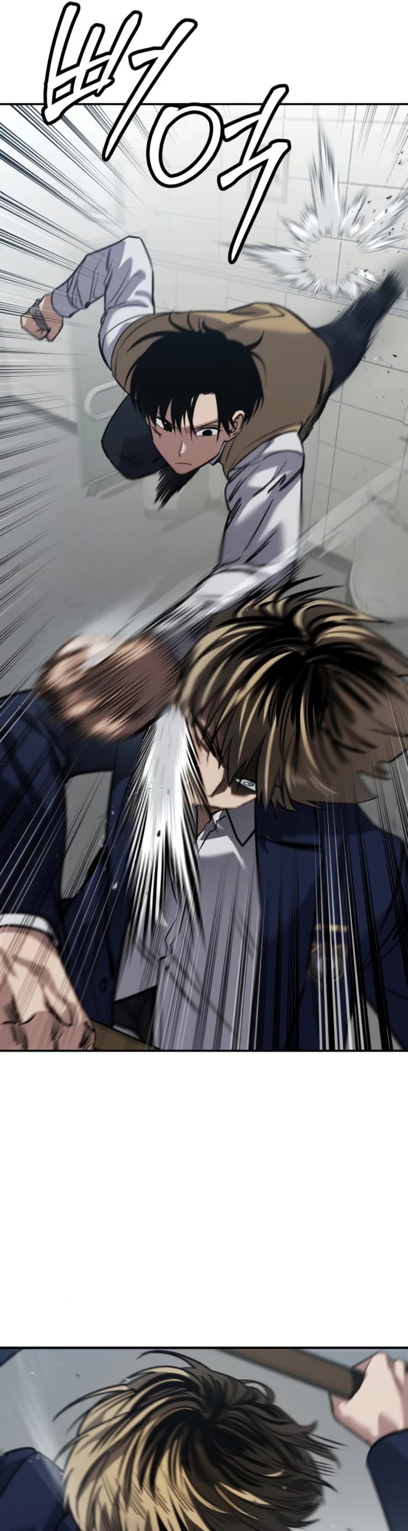 Read Laws of the Good Child Manga Online