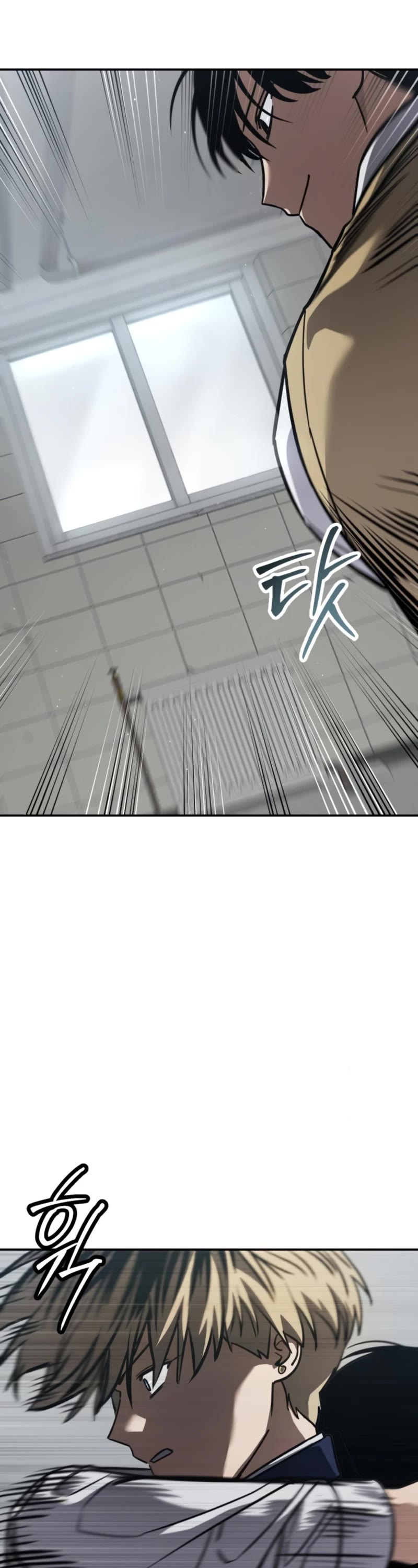 Read Laws of the Good Child Manga Online