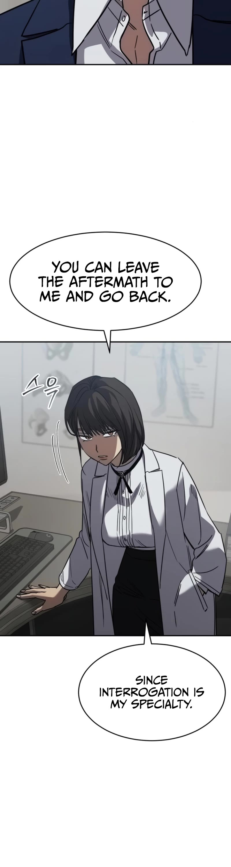 Read Laws of the Good Child Manga Online