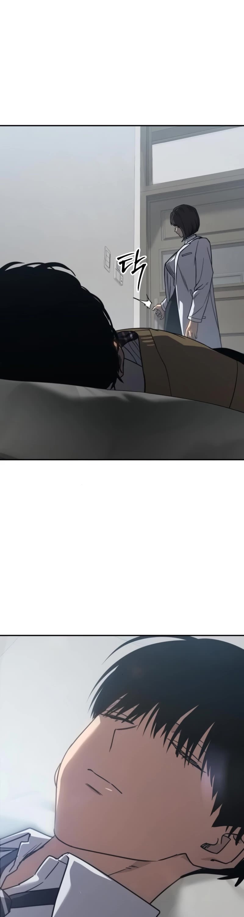 Read Laws of the Good Child Manga Online